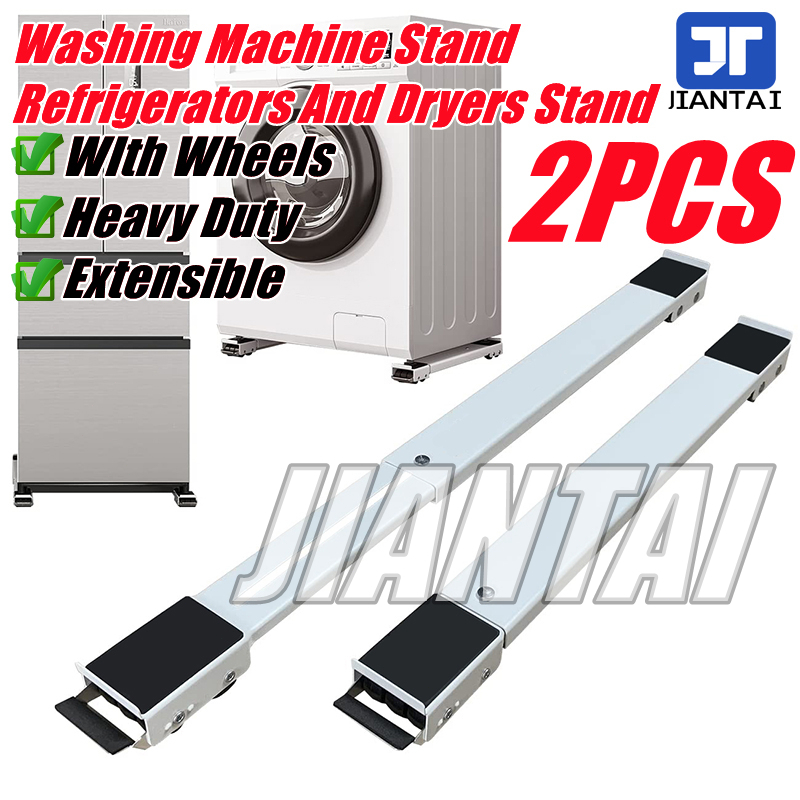 Multifunction Trolley Movable Washing Machine and Refrigerator Stand ...