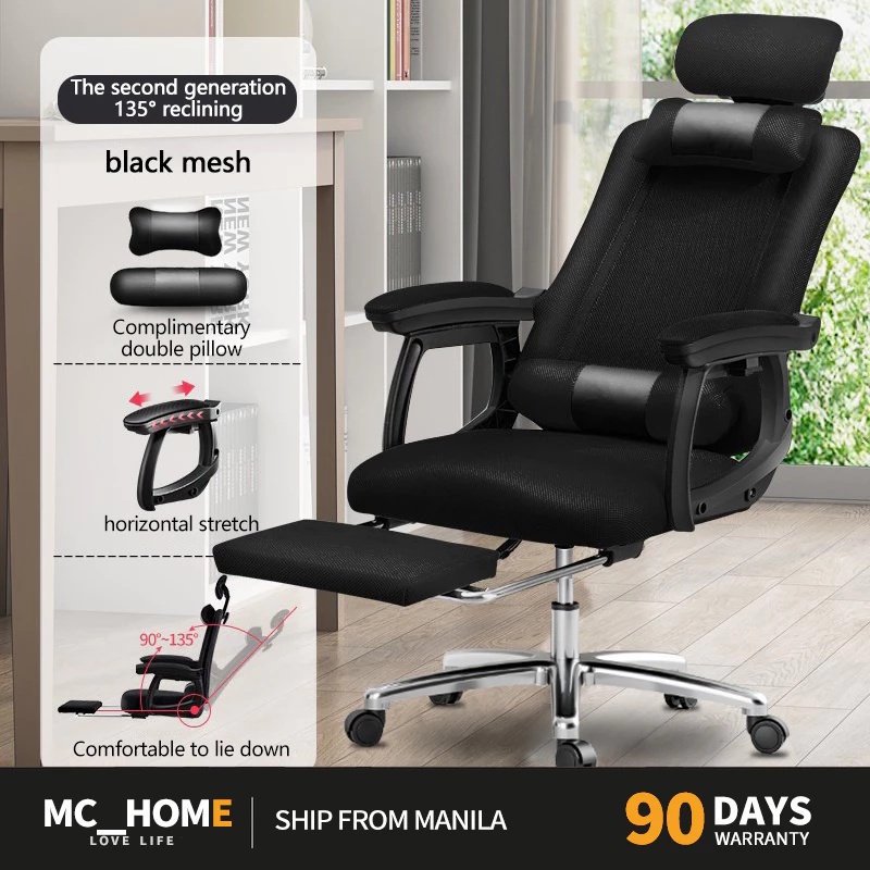 Computer chair office chair ergonomic chair chair stool with footrest ...