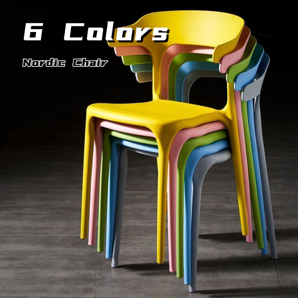 【6 Colors】Nordic Chair Simple Dining Chair Living Room Aesthetic Chair ...