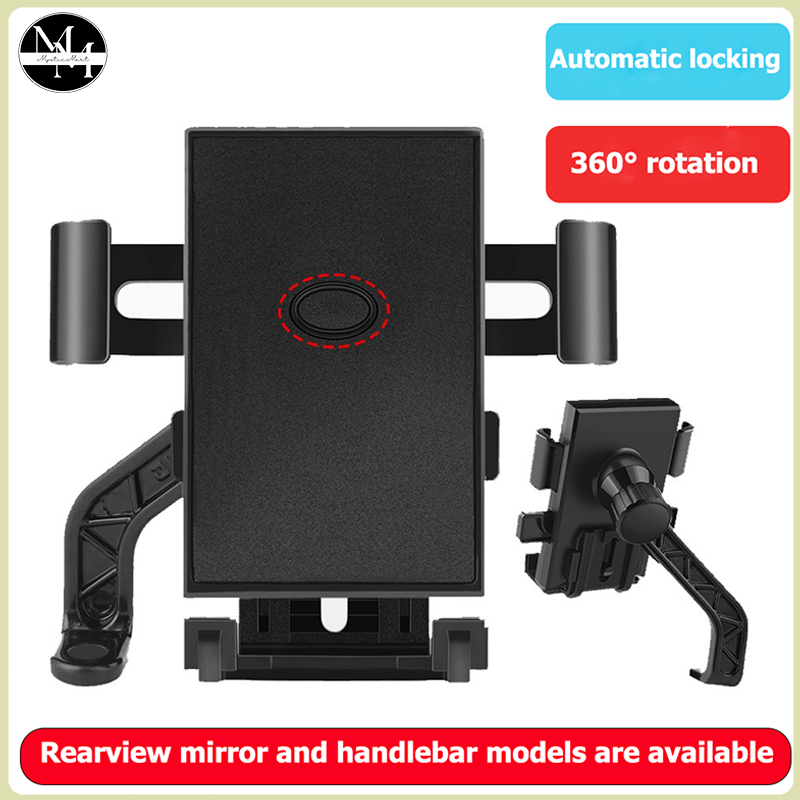 Rearview mirror handlebars Motorcycle electric rider rack Navigation ...