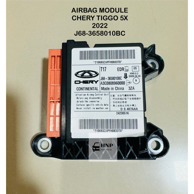 AIRBAG MODULE - CHERY TIGGO 5X 2022 J68-3658010BC | Shopee Philippines