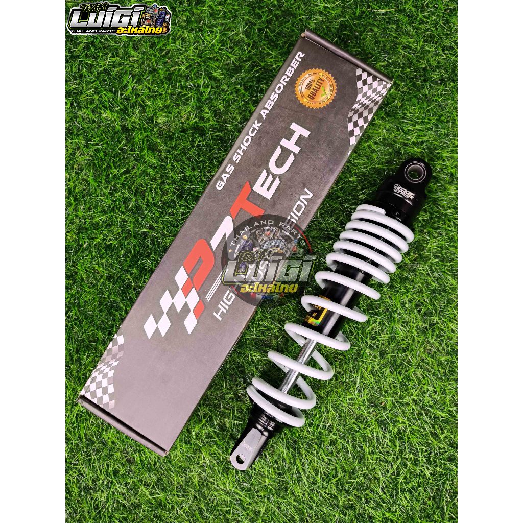 PZ TECH Z2-SERIES REAR SHOCK ABSORBER MIO / CLICK / BEAT / FINO / M3 ...