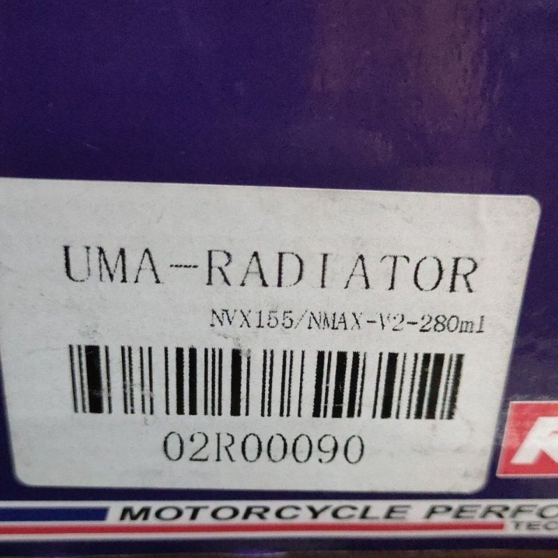 UMA RACING RADIATOR | Shopee Philippines