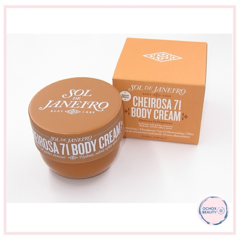 Limited Edition Sol de Janeiro Cheirosa 71 Body Cream 240ml | Shopee ...