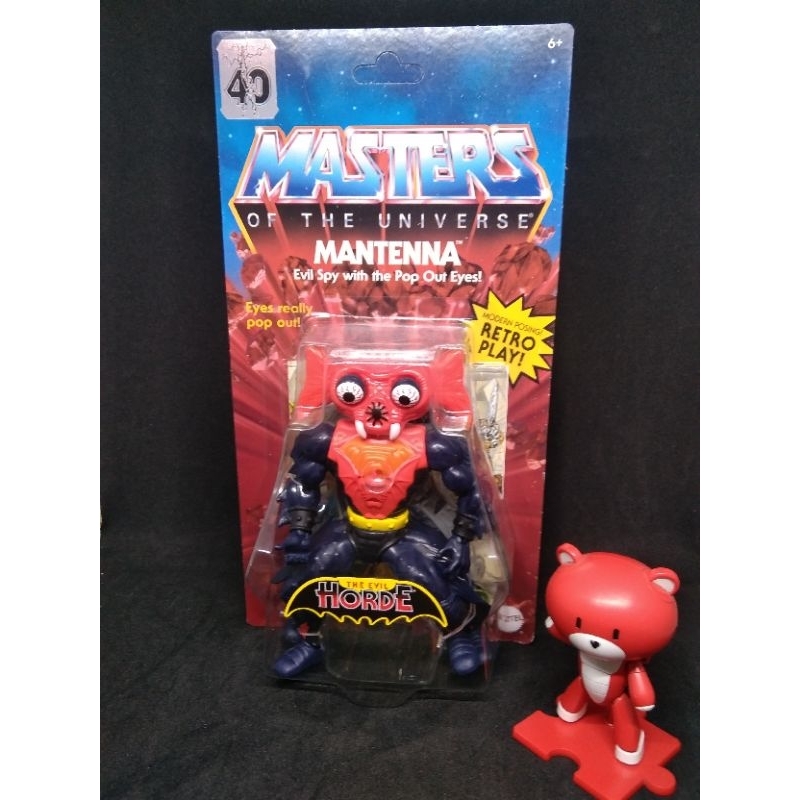 Masters of The Universe Origins Mantenna | Shopee Philippines
