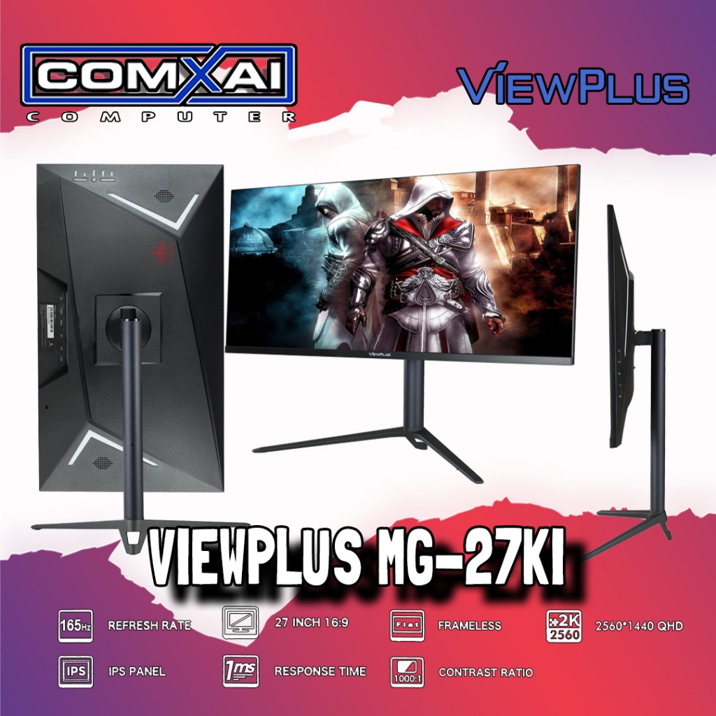 ViewPlus MG-27KI 27