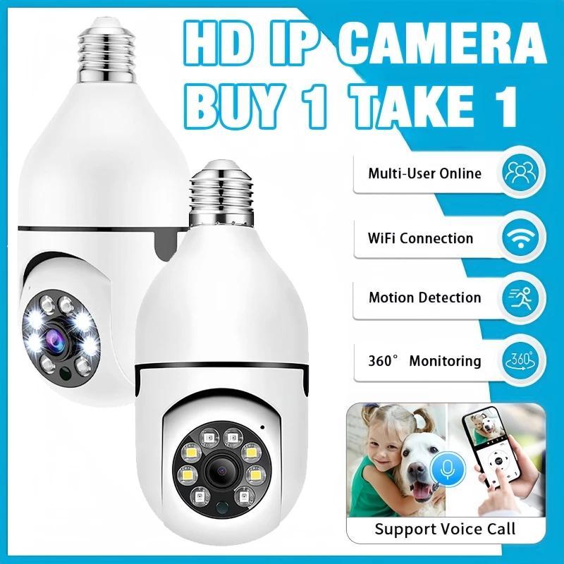 BUY 1 TAKE 1 V380 Pro CCTV Camera Dual Len 1080P HD 360° Surveillance ...