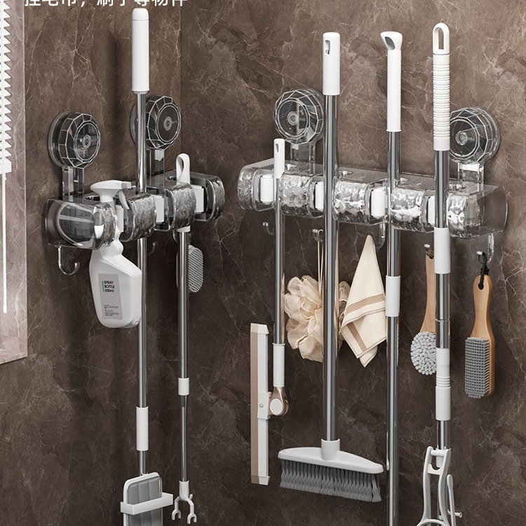 Wall-Mounted Mop Clip Punch-Free Multifunctional Household Storage Rack ...