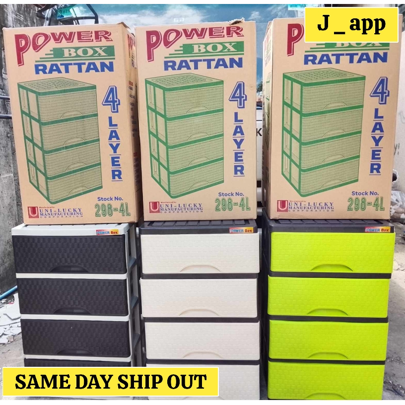 4 LAYER POWER BOX RATTAN DRAWER #298 | Shopee Philippines