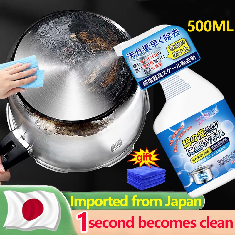 Stainless Steel Cookware Kitchen Cleaner No Damage Cookware Metal ...