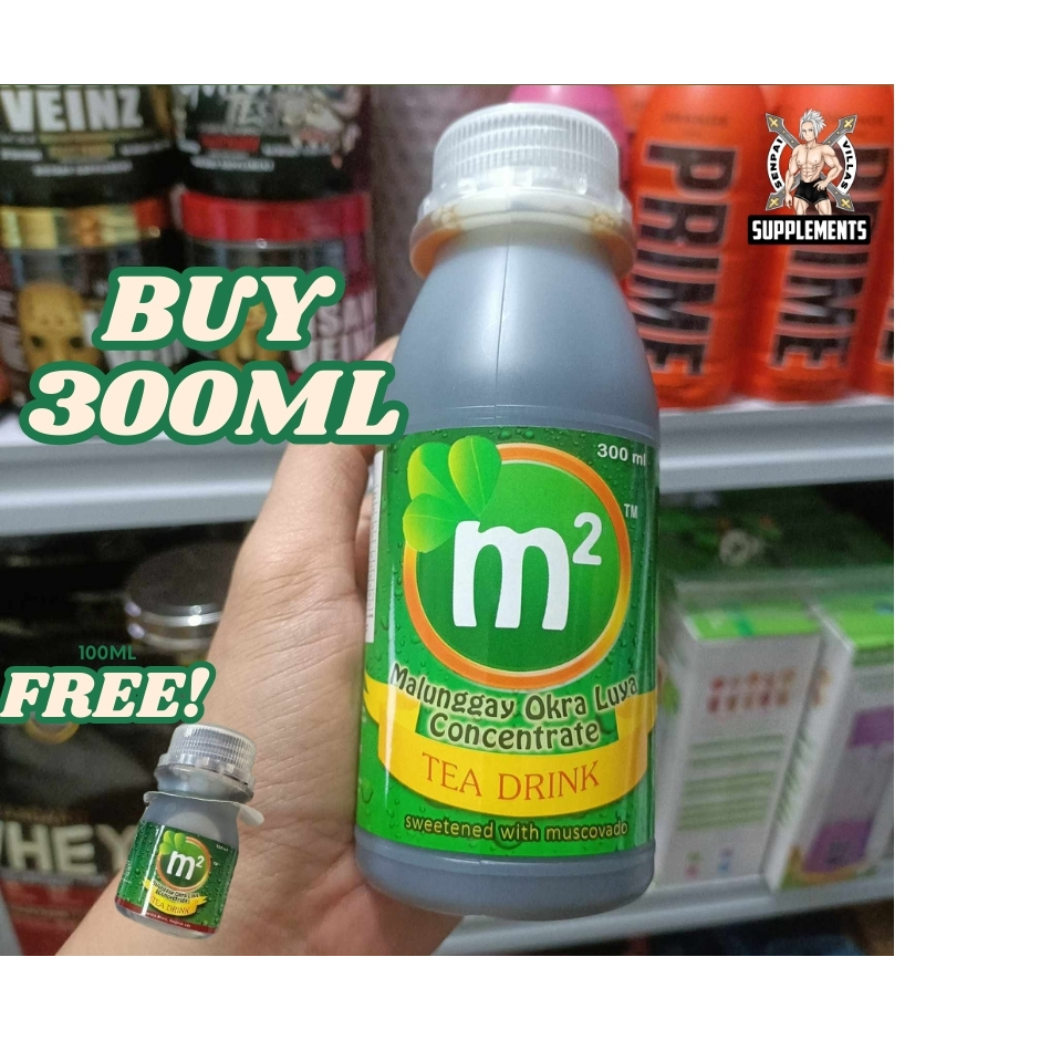 M2 MALUNGAY OKRA LUYA TEA DRINK 300ML CONCENTRATE WITH FREE 100ML ...