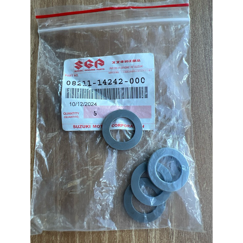 08211-14242-000 GENUINE WASHER, CRANK BALANCER RAIDER 150 Fi (SOLDPER ...