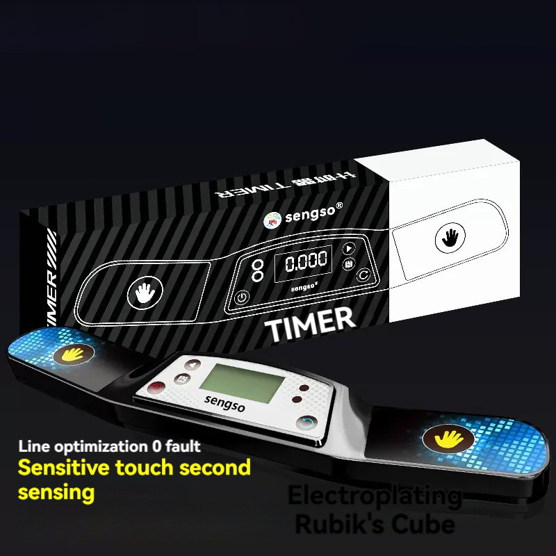 COD Timer Magic Cube Speed Timer Connect To Computer Puzzle Cubo's WCA ...