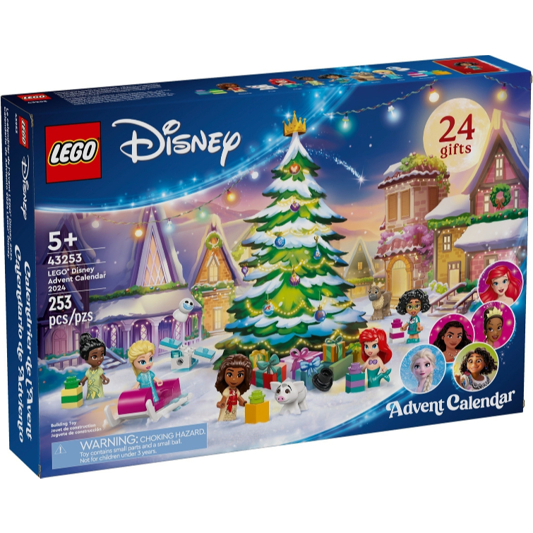 LEGO Set 43253 Disney Advent Calendar 2024 Shopee Philippines