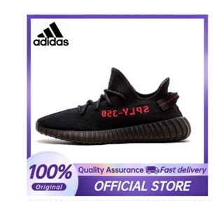 Shop yeezy 350 for Sale on Shopee Philippines