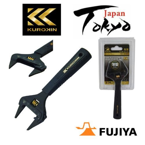 Clé à Molette Fine FUJIYA FLT-34-BG - Bec Fin - Couleur Noir & Or - Fabriquée Au Japon