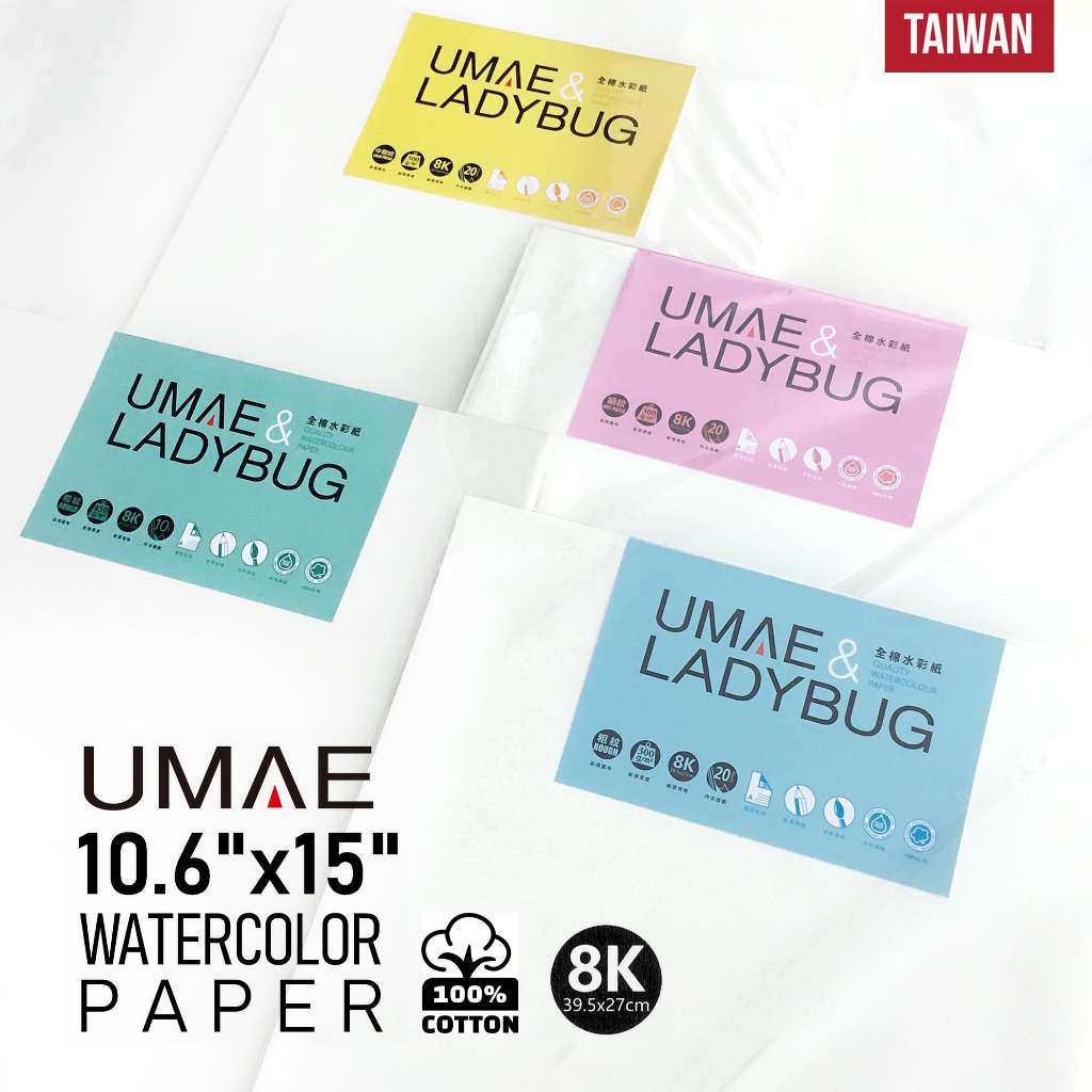 UMAE Watercolor paper SHEETS 8K (10.6