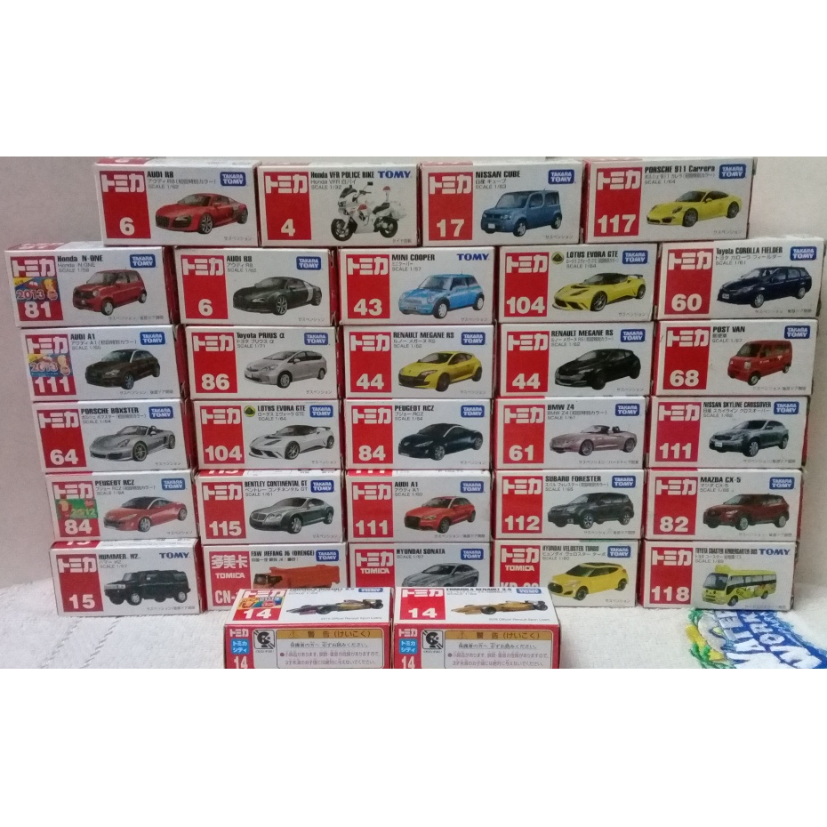 Original Takara Tomy Discontinued TOMICA Japan Diecast Cars Shopee Philippines