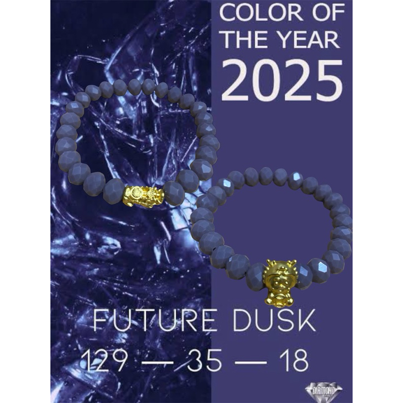 Future dusk color of the year 2025 lucky charm with dragon and pixiu ...