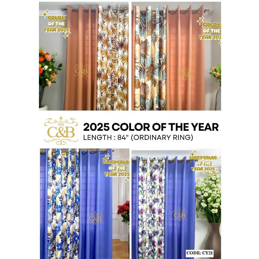 𝟐𝟎𝟐𝟓 𝐂𝐎𝐋𝐎𝐑 𝐎𝐅 𝐓𝐇𝐄 𝐘𝐄𝐀𝐑 𝐋𝐔𝐂𝐊𝐘 𝐂𝐎𝐋𝐎𝐑 𝐂𝐔𝐑𝐓𝐀𝐈𝐍𝐒 𝐏𝐋𝐀𝐈𝐍 𝐏𝐑𝐈𝐍𝐓𝐄𝐃