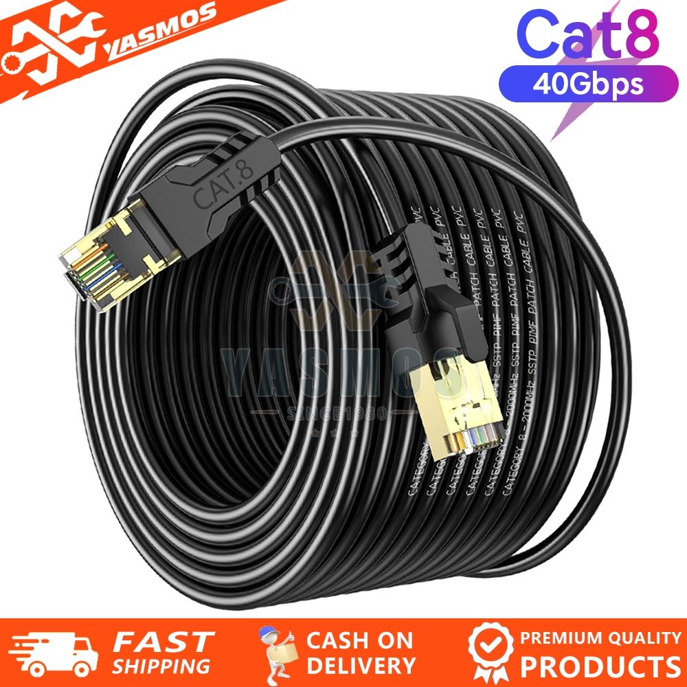 0.5M 1M 3M 5M 10M 15M Cat8 Ethernet Cable Network RJ45 2000Mhz 26AWG ...