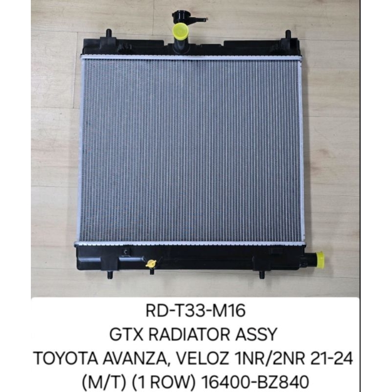 RADIATOR ASSEMBLY TOYOTA AVANZA, VELOZ 1NR/2NR (2021-2024) (MANUAL) (1 ...