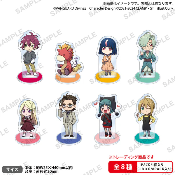 Cardfight Vanguard Divine Z - Mini Acrylic Stand / Energy Counter V2 ...