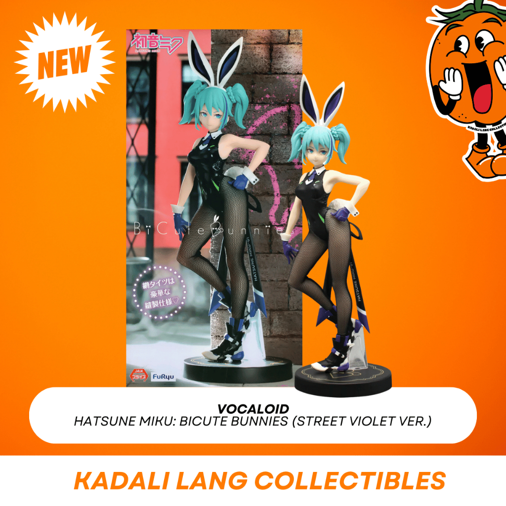Good Smile Company Hatsune Miku Street Violet Couleur Ver. bicute Bunnies Fig. 30 cm Hatsune Miku