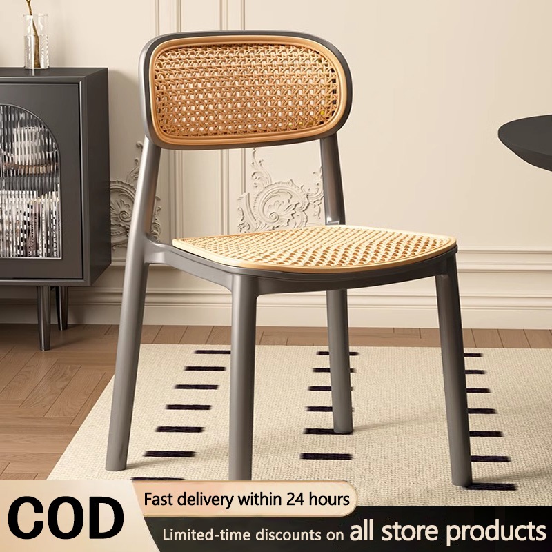Nordic Plastic Dining Chair Rattan Chair Home Stackable Chair Thickened ...