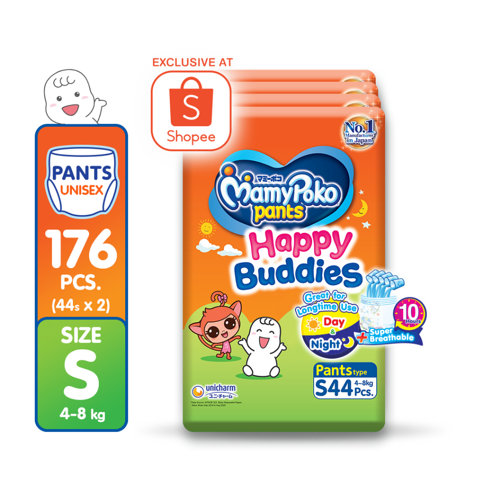SHOPEE EXCLUSIVE MAMYPOKO Happy Buddies Baby Diaper Pants Unisex Small 44 pcs x 4 packs 176 pcs Shopee Philippines