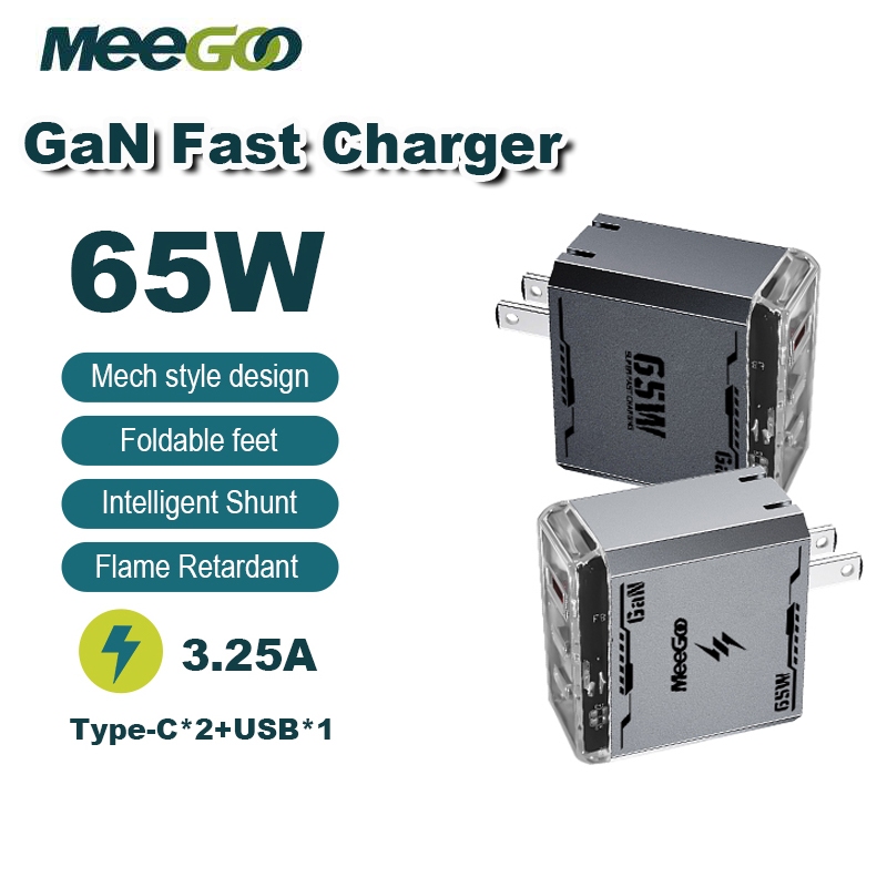 MeeGoo 65W Gallium nitride Fast Charging A+2C Port Charger Power ...