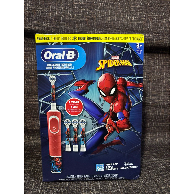 Spider Man Hair Brush