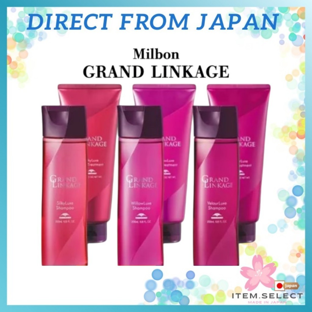 MILBON Grand Linkage VL /SL /WL Hair Shampoo & Treatment Direct from ...