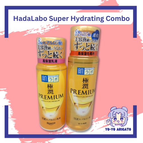 [HADA LABO] Hadalabo Gokujyun Lotion 170ml & Milk 140ml Special Set main image 0