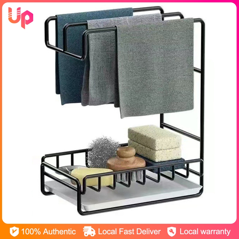 Kitchen Rag Rack Storage Organizer Rack Wall-mounted Towel Dishcloth ...