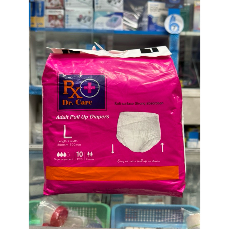 PULL UPS DIAPERS ADULT LARGE 10PCS (Rx Dr. Care) | Shopee Philippines