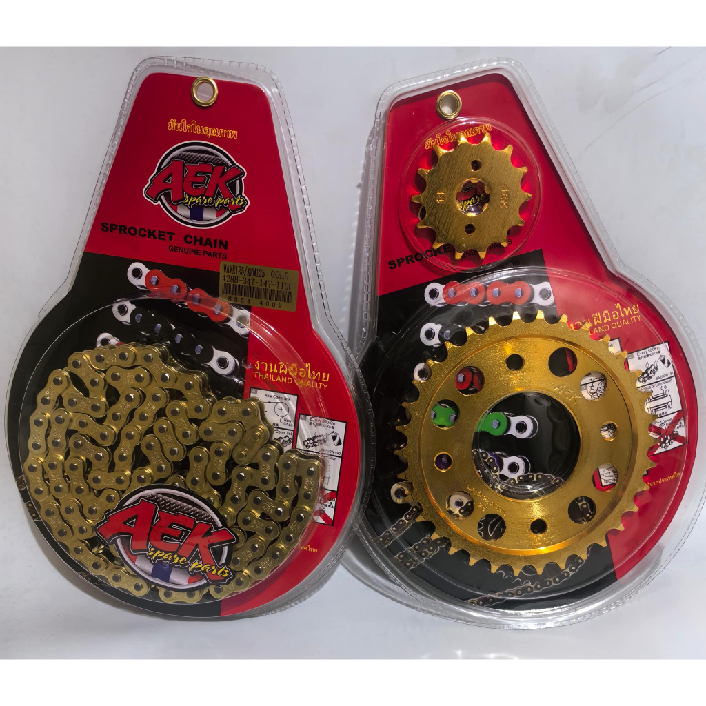 HONDA WAVE 125 / XRM 125 / XRM 110 AEK CHAIN SET HEAVY DUTY GOLD SERIES ...