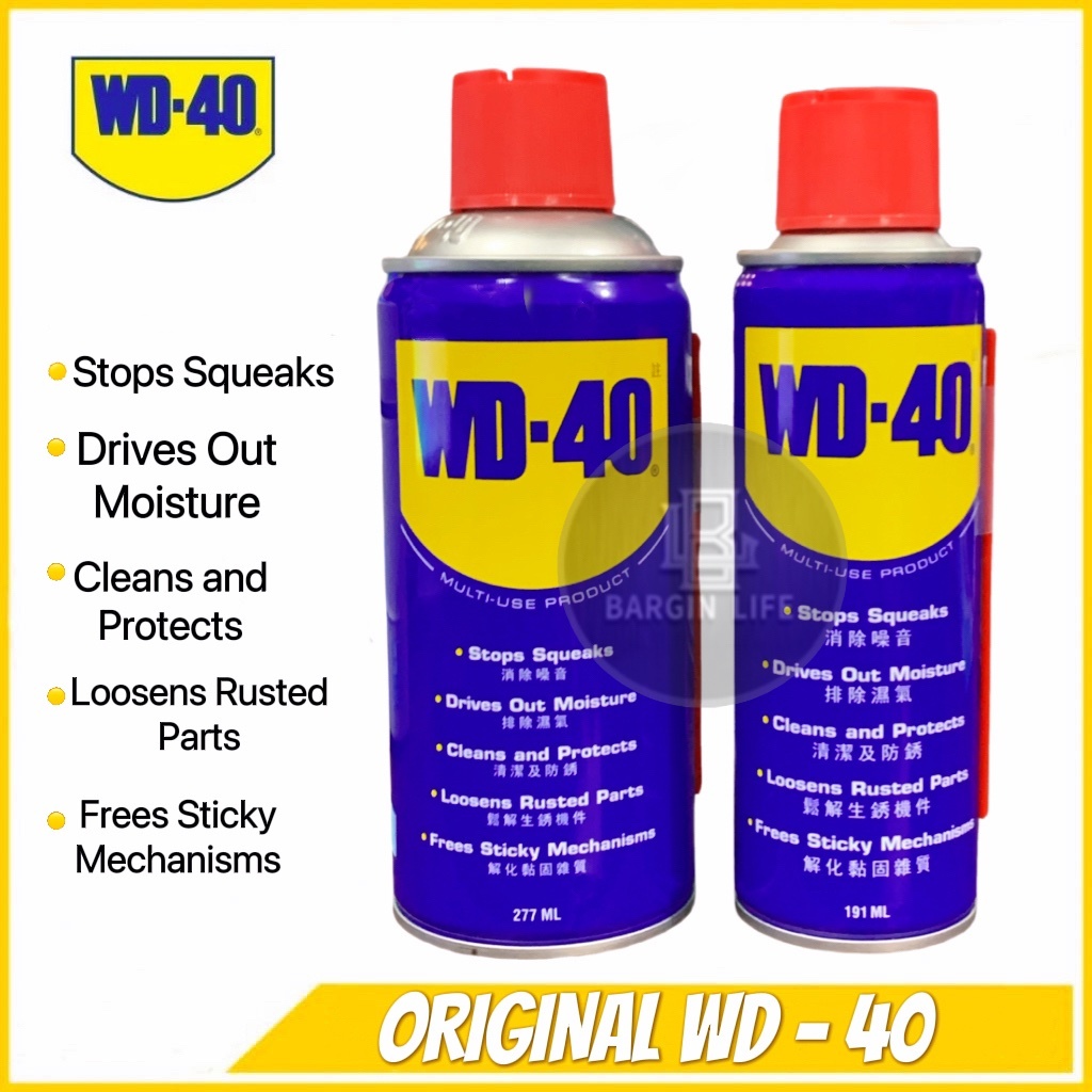 ORIGINAL WD-40 RUST REMOVER & PENETRATION OIL+() | Shopee Philippines