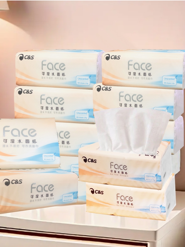 8packs/ 100 sheets 3 Ply High quality unscented facial tissue soft wash ...