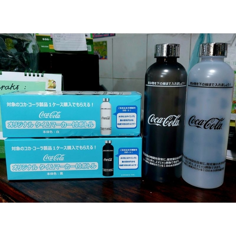 Coca-cola Coke Drink Container/Tumbler Japan | Shopee Philippines