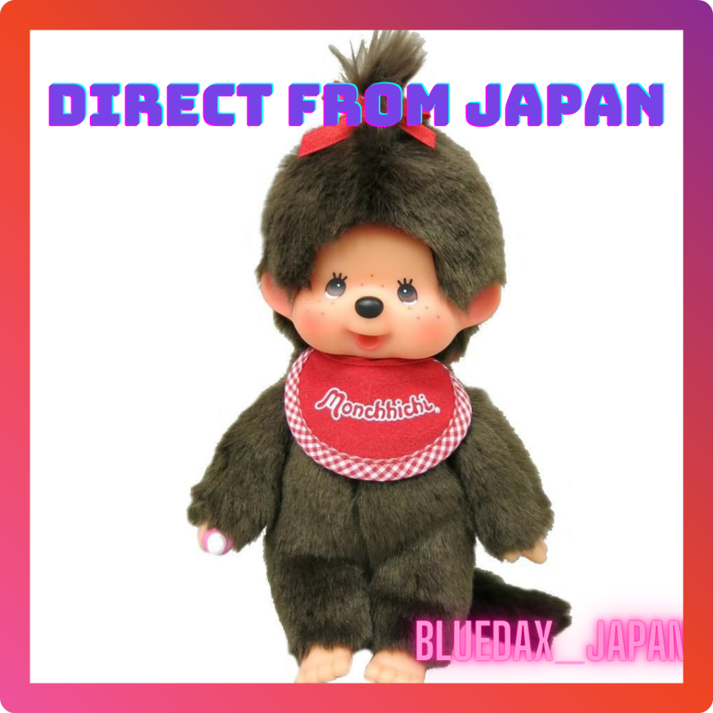 Sekiguchi Monchhichi S-Size Stand for Plush Dolls