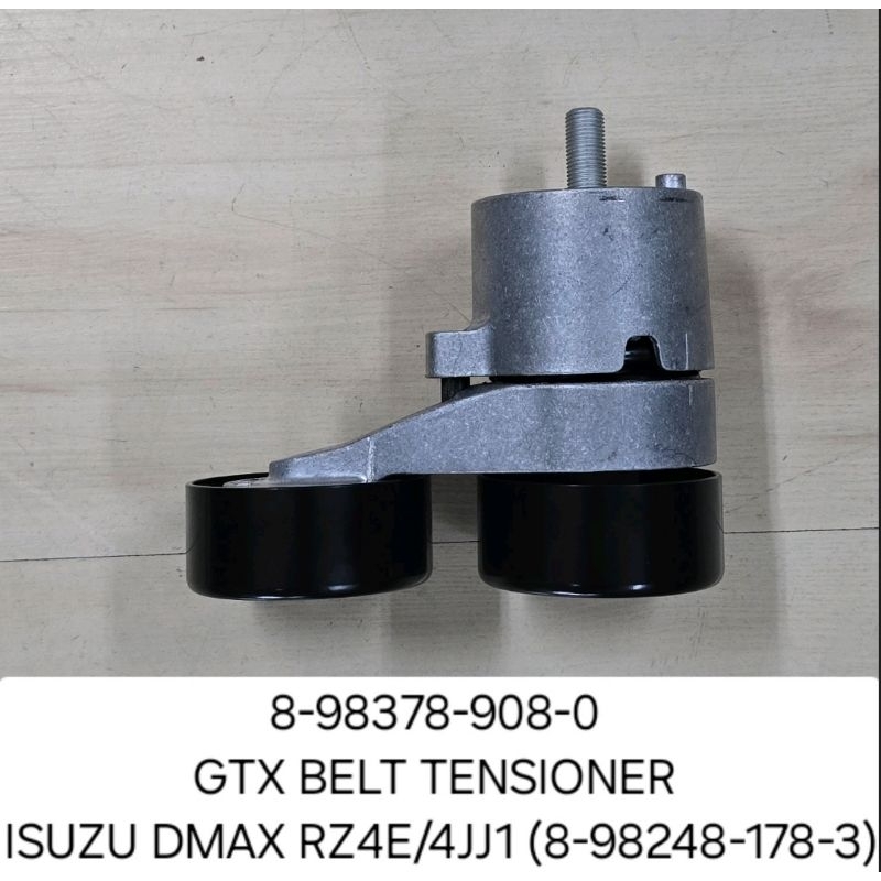 BELT TENSIONER ISUZU DMAX RZ4E /4JJ1 (8-98248-178-3) | Shopee Philippines