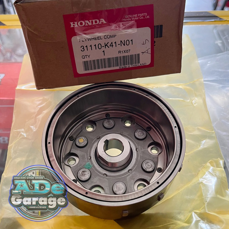 Xrm 125 Fi Rs 125 Fi Flywheel Comp / Magneto 31110-K41-N01 (Honda ...