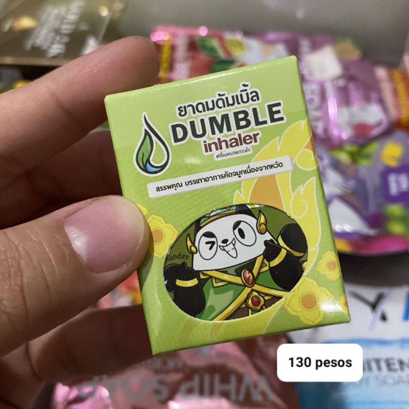 Dumble Double Inhaler | Shopee Philippines