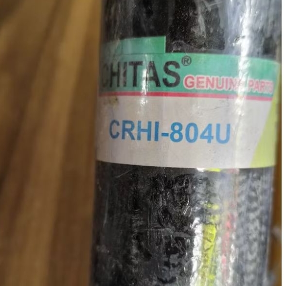 Radiator Hose 4BC2 upper CRHI-804U CHITAS GENUINE PARTS | Shopee ...