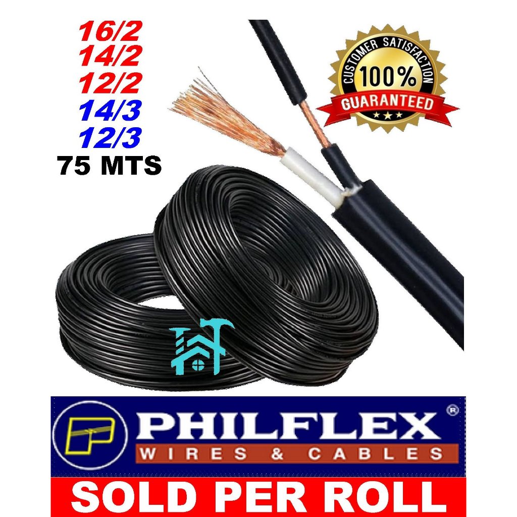 PHILFLEX ROYAL CORD 12/2 14/2 16/2 14/3 16/3 12/3 75 METERS | Shopee ...