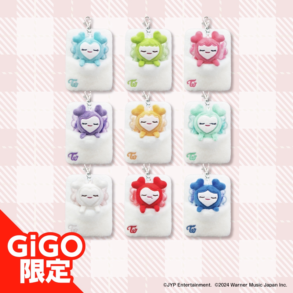 Twice x GiGO Futon Reel Pass Case | Shopee Philippines