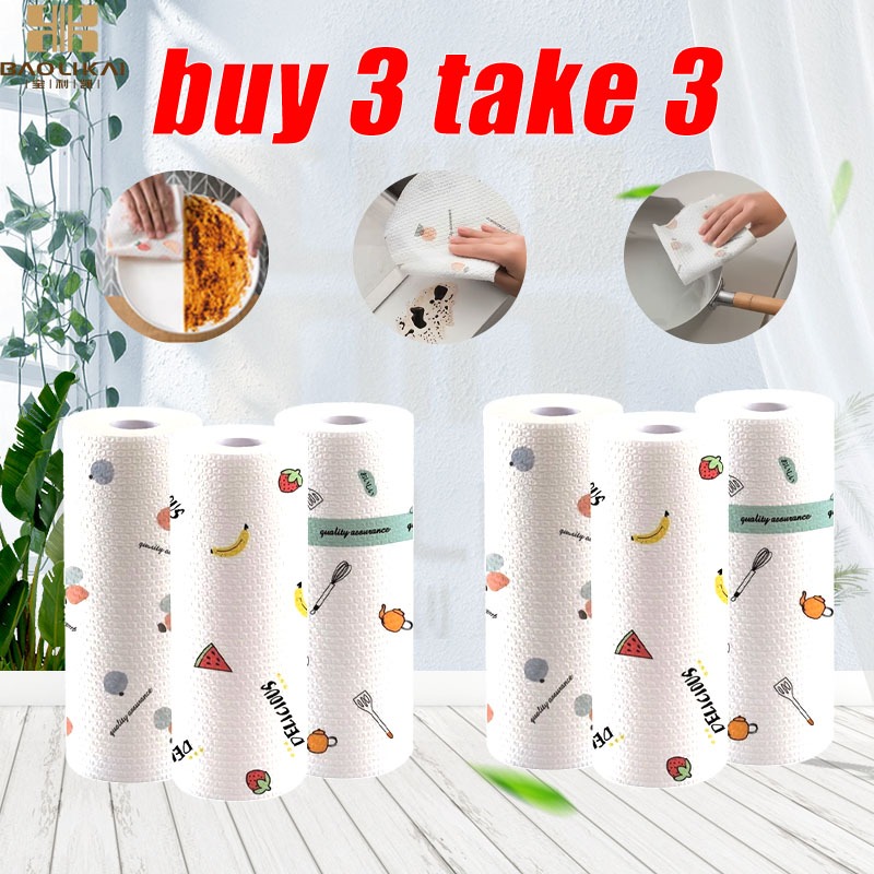 (Buy 3 Take 3) 50 Pulls/Roll Disposable Clean Rag Paper Kitchen Oil ...