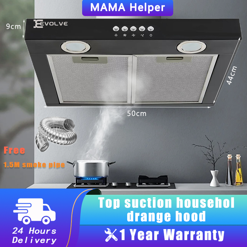 MAMA Helper 50cm Kitchen Range Hood With Duct Push Button Control Low ...