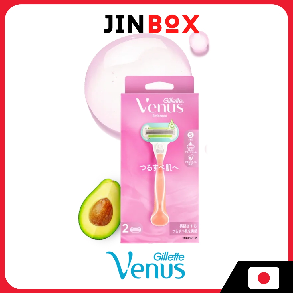 Gillette Venus Razor for Women Embrace for Smooth Skin | Shopee Philippines